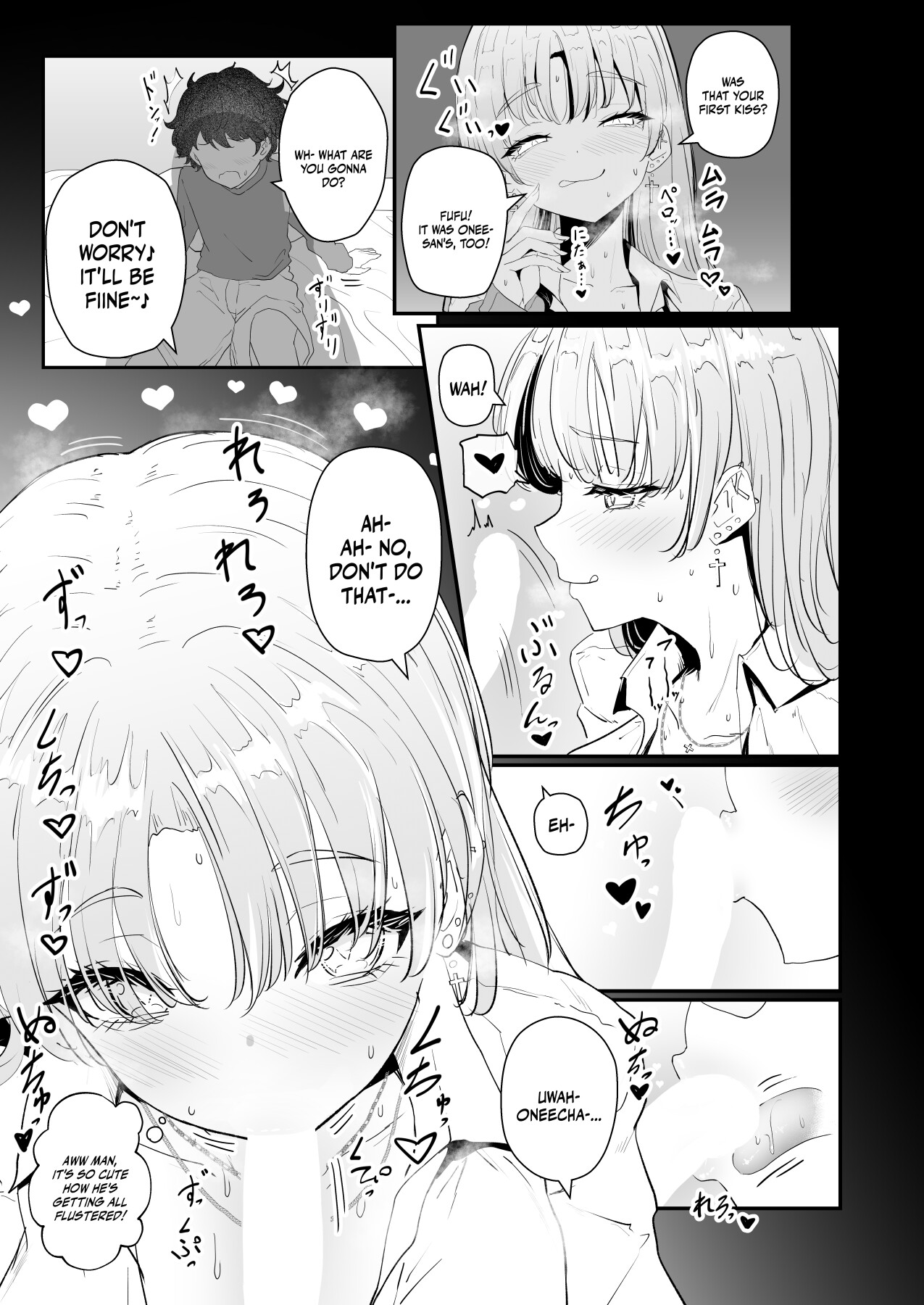 Hentai Manga Comic-Niji Gal. Sister-Read-6